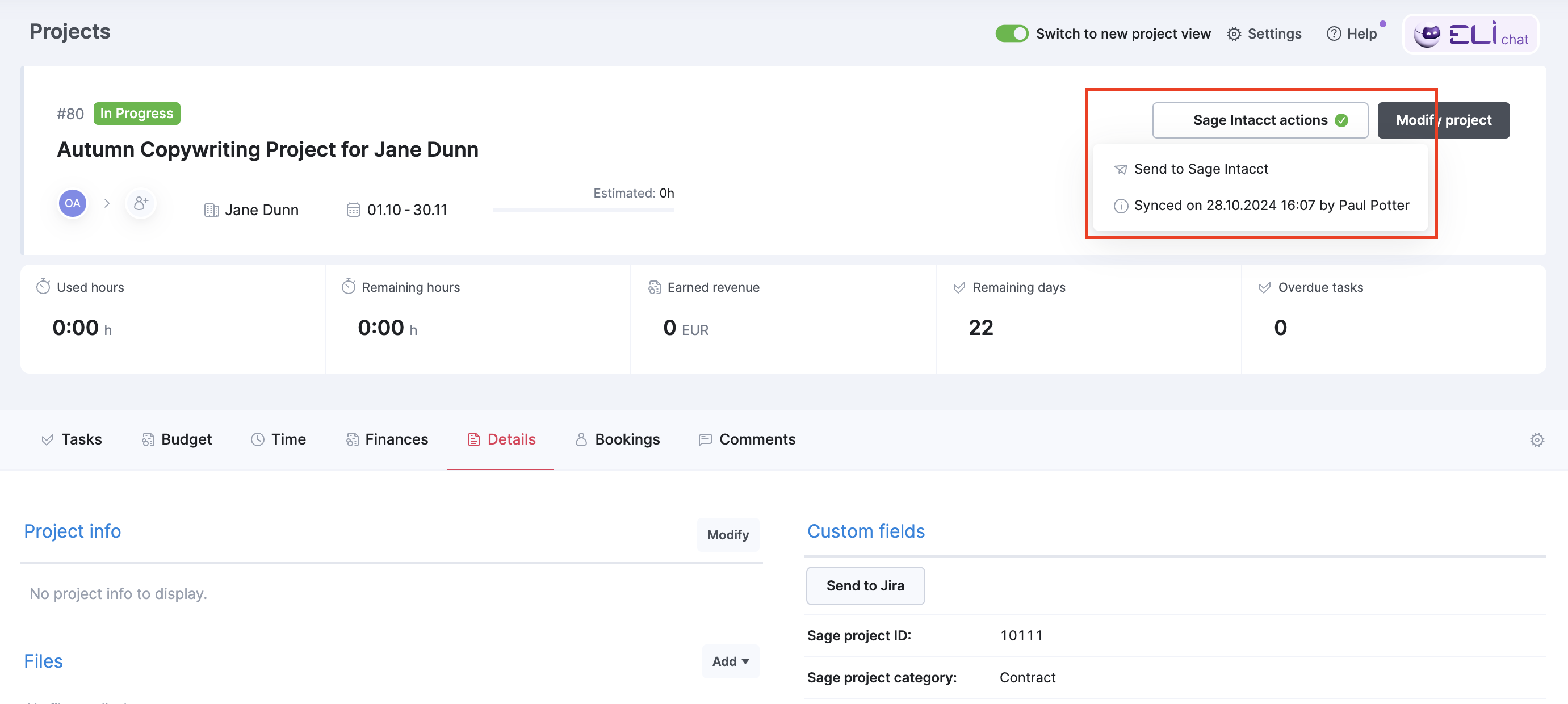 sage-quick-actions-button.png