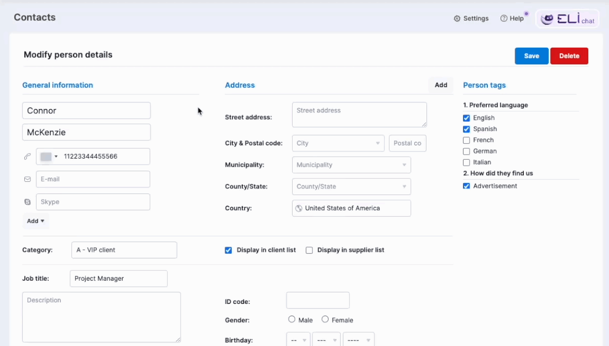 finbite-contact-modify-view-id.gif