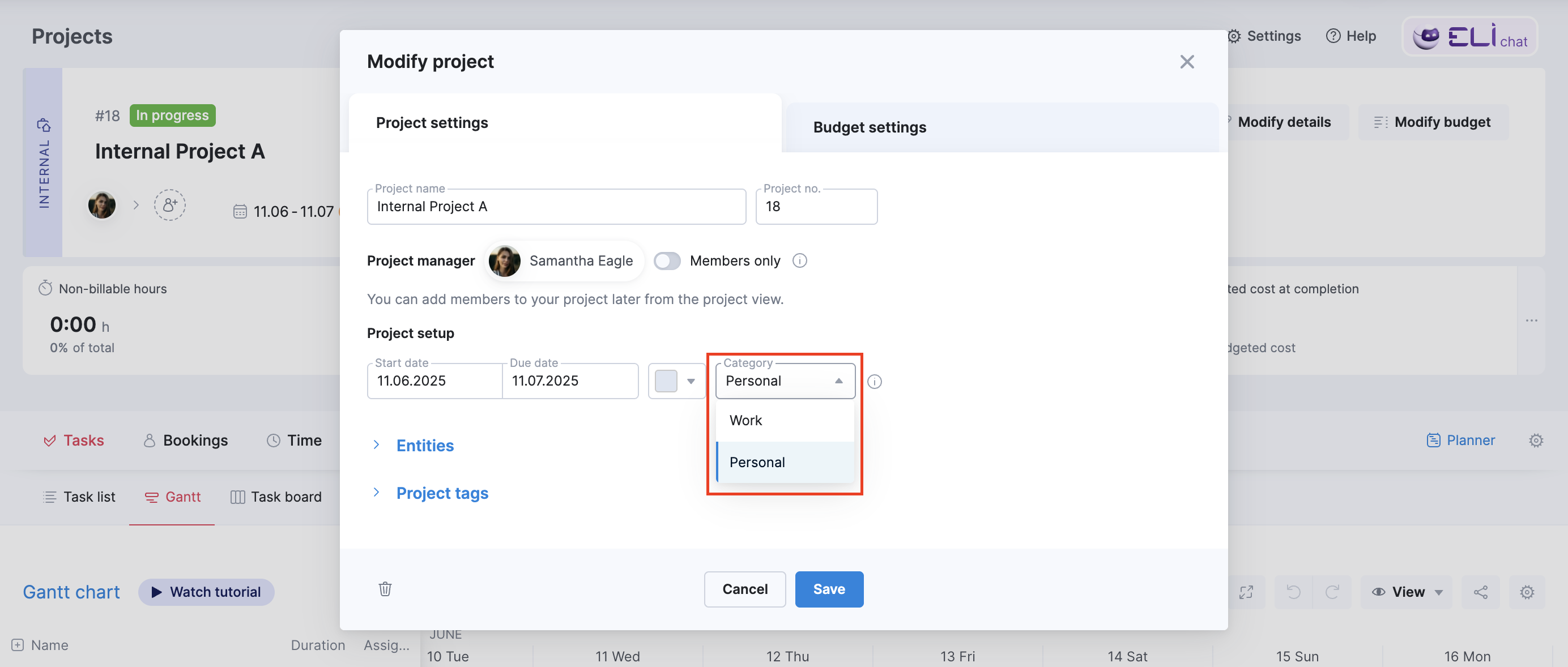 project-modify-view-personal-project.png